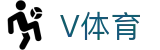 V体育APP下载-体育新闻赛程比分服务
